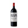 Laroque - Saint-Emilion Grand Cru 2023
