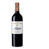 Larrivet Haut Brion rouge - Pessac-Léognan 2022