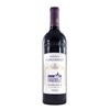 Lascombes - Margaux 2020