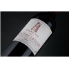 Latour - Pauillac 2014