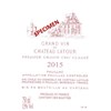 Latour - Pauillac 2015