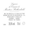 Liqueur de cassis - Mouton Rothschild - Eau de vie