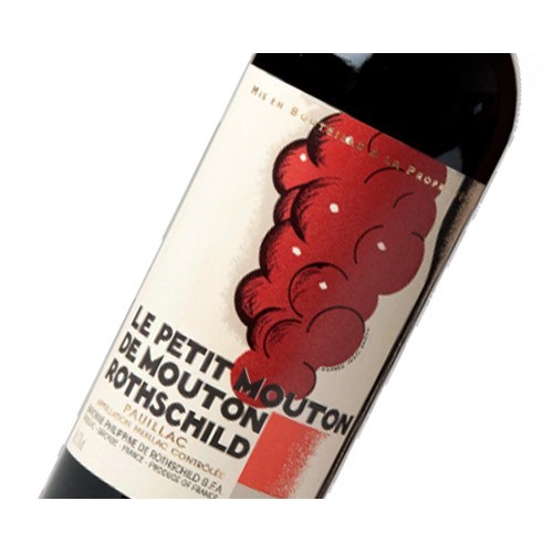 Little Sheep - Château Mouton Rothschild - Pauillac 2016 