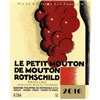 Little Sheep - Château Mouton Rothschild - Pauillac 2016 