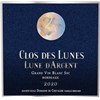 Lune d'Argent - Bordeaux 2020