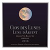 Lune d'Argent - Clos des Lunes - Bordeaux 2018