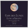 Lune d'Argent - Clos des Lunes - Bordeaux 2019