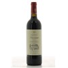 Lusseau - Saint-Emilion Grand Cru 2020