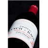 Lynch Bages - Pauillac 2005 