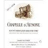 Magnum Chapelle d'Ausone - Château Ausone - Saint-Emilion Grand Cru 2015