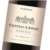 Magnum Château d'Arsac - Margaux 2016
