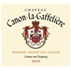 Magnum Château Canon-La-Gaffelière - Saint-Emilion Grand Cru 2018