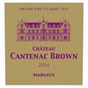 Magnum Chateau Cantenac Brown - Margaux 2014 4df5d4d9d819b397555d03cedf085f48 