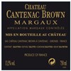 Magnum Chateau Cantenac Brown - Margaux 2014 4df5d4d9d819b397555d03cedf085f48 