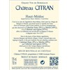 Magnum Château Citran - Haut-Médoc 2014