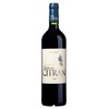 Magnum Château Citran - Haut-Médoc 2016