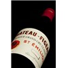 Magnum Château Figeac - Saint-Emilion Grand Cru 2018 4df5d4d9d819b397555d03cedf085f48 