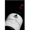 Magnum Château Giscours - Margaux 2003 6b11bd6ba9341f0271941e7df664d056 