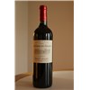 Magnum Château Du Glana - Saint-Julien 2014