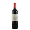 Magnum Château Du Glana - Saint-Julien 2015