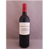 Magnum Chateau Du Glana - Saint-Julien 2018 4df5d4d9d819b397555d03cedf085f48 