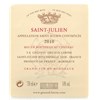Magnum Château Gruaud Larose - Saint-Julien 2010