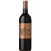 Magnum Château d'Issan - Margaux 2017