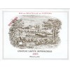 Magnum Chateau Lafite Rothschild - Pauillac 2003 4df5d4d9d819b397555d03cedf085f48 