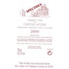 Magnum - Château Latour - Pauillac 2009