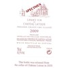 Magnum - Chateau Latour - Pauillac 2009 4df5d4d9d819b397555d03cedf085f48 