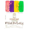 Magnum Château Mouton Rothschild - Pauillac 2001 b5952cb1c3ab96cb3c8c63cfb3dccaca 