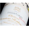 Magnum Château Mouton Rothschild - Pauillac 2005 