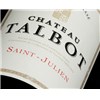 Magnum Château Talbot - Saint-Julien 1996