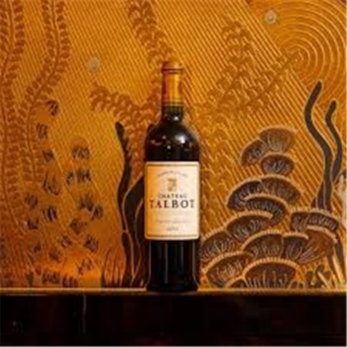 Magnum Chateau Talbot - Saint-Julien 1996 4df5d4d9d819b397555d03cedf085f48 