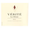 Magnum Le Désir - Vérité - Sonoma Valley 2015