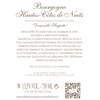 Magnum - Domaine Guy & Yvan Dufouleur - Demoiselle Huguette - Hautes-Côtes de Nuits 2017 4df5d4d9d819b397555d03cedf085f48 