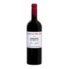 Magnum Jean & Gabriel - Château Bel-Air - Lussac Saint-Emilion 2018 4df5d4d9d819b397555d03cedf085f48 