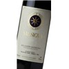 Magnum Sassicaia - Tenuta San Guido - Bolgheri 2014