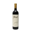 Magnum Shiraz - The Armagh - Jim Barry - Clare Valley 2009 4df5d4d9d819b397555d03cedf085f48 