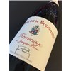 Magnum Tribute to Jacques Perrin - Beaucastel Castle - Châteauneuf du Pape 2012 