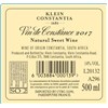 Magnum Vin de Constance - Klein Constantia - South Africa 2017 4df5d4d9d819b397555d03cedf085f48 