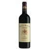 Malescot Saint Exupery - Margaux 1999