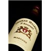 Malescot Saint Exupery - Margaux 1999