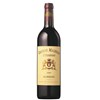 Malescot Saint Exupery - Margaux 2020