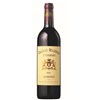Malescot Saint Exupery - Margaux 2022