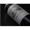 Mangot (BIO-ORGANIC) - Saint-Emilion Grand Cru 2022