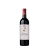 Mangot (BIO-ORGANIC) - Saint-Emilion Grand Cru 2023