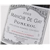 Manoir de Gay - Château Le Gay - Pomerol 2014