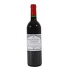 Manoir de Gay - Château Le Gay - Pomerol 2014