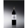 Margaux - Margaux 2017